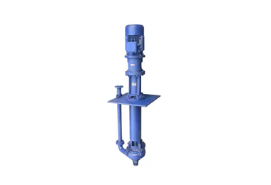 LS型高效节能立式渣浆泵